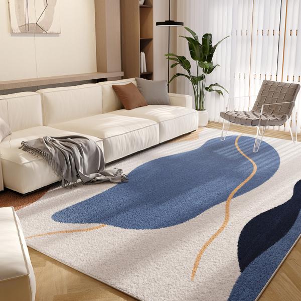 Light Luxury Creamy Floor Carpet Rug Irregular Bedroom Area Rugs