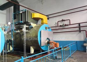 China Most Efficient Oil Fired Boiler For Washing Machine / Fuel Fired Boiler 2 Ton on sale