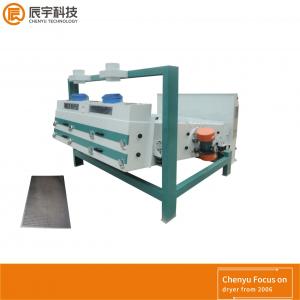 China 9.0-13.0T/H Small Grain Drying Machine 1.1KW Low Power Consumption For Corn on sale