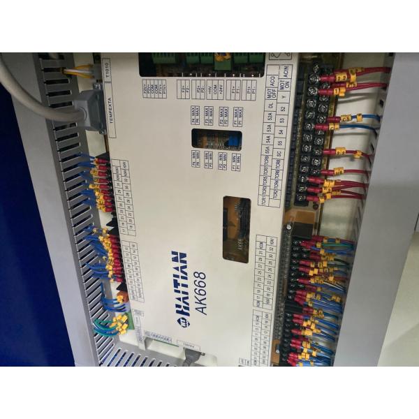 530ton Used Haitian Injection Moulding Machine MA5300II Six Cylinders Servo Motor