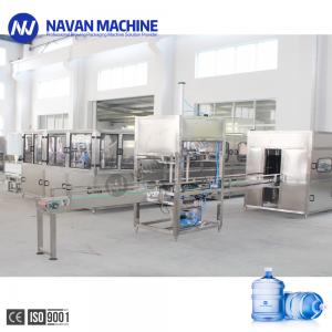 Buy cheap 600BPH 5 Gallon Water Filling Machine Mineral Water Filling Machine product