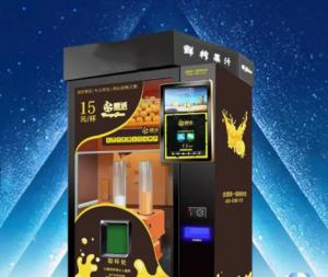 China Electric Coffee Orange Juice Vending Machine 680W Orange Juicer Maker on sale