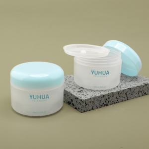 China Double Wall PP With Screw Lid Plastic Cream Jar Cosmetic Packaging on sale