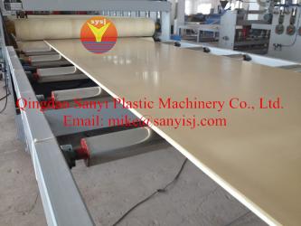 Qingdao Sanyi Plastic Machinery Co., Ltd.
