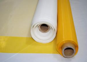China 10T-120T Yellow 100% Polyester Silk Screen Printing Mesh Bolting Cloth Fabric on sale