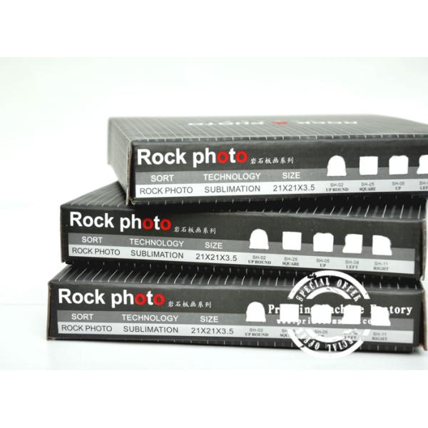 Sublimation Rock Photo