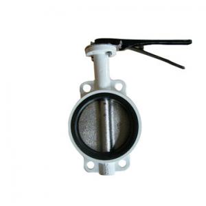 China Industrial Butterfly Valve Manufacturer on sale