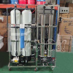 Buy cheap 500LPH Monoblock Reverse Osmosis RO Drinking Water Treatment Machine with FRP filter product