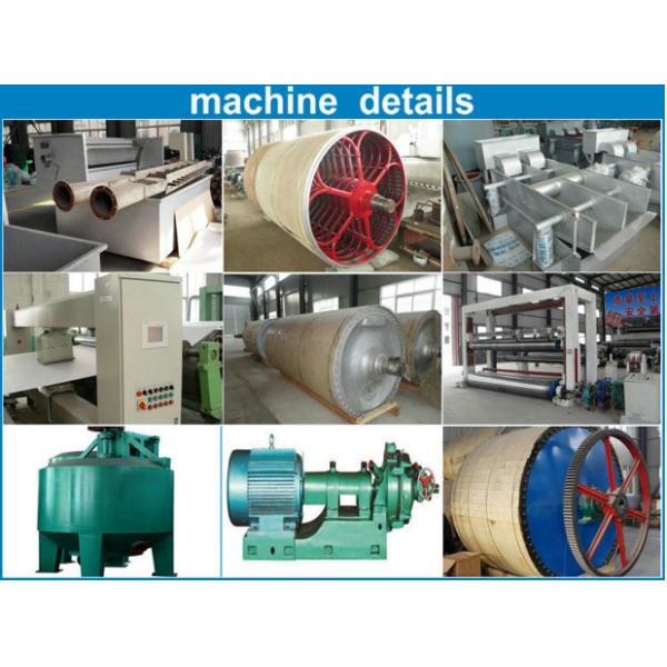300m/Min Copy Paper Printing Writing Making Machine 2400 Mm Bagasse Pulp