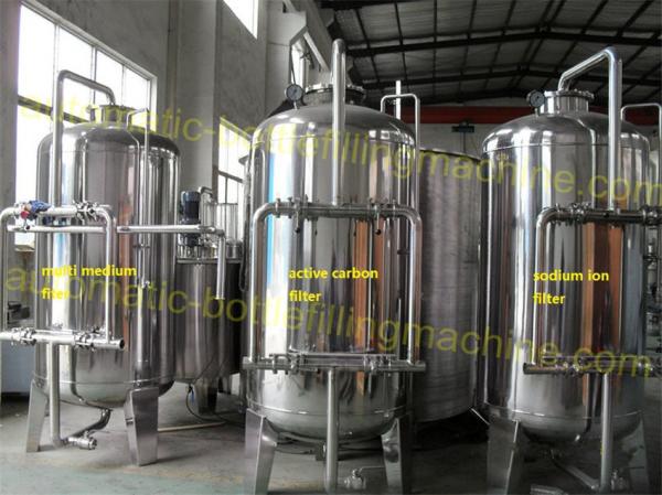 Quality Drinking Water Purification Machine SUS304 Material Multi Medium Filter for sale