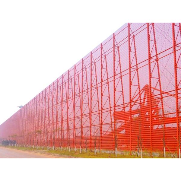 Perforated Metal Fence Windbreak Mesh Garden Screening Windbreak Netting