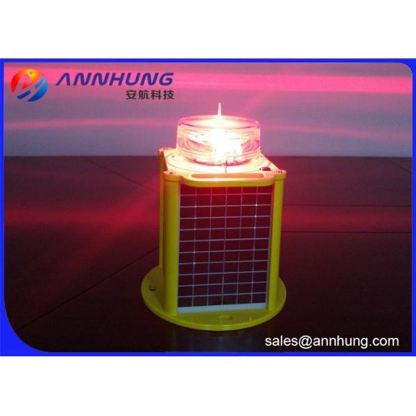 Adjustable LED Solar Marine Lantern Applying To Marine / River Safe Navigation