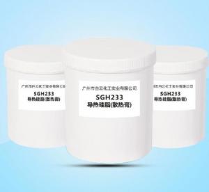 Buy cheap Electronic Grade Silicone Adhesive Sealant Thermal Paste For Led Bulb product