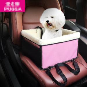China  				Washable Coral Fleece Pet Carrier Dog Car Seat Bag Cover 	         on sale