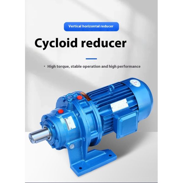 Small Integrated Copper Core Planetary Reducer with Cycloidal Pin Wheel for High Efficiency National Standard Construction Machinery