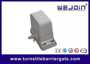 Buy cheap Sliding Gate Motor Automatic Door Operators Spring Limit Switch Easy To Handle product