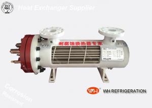 Buy cheap Tube In Tube Marine Heat Exchanger For Cooling / Heating Strong Corrosion Proof product