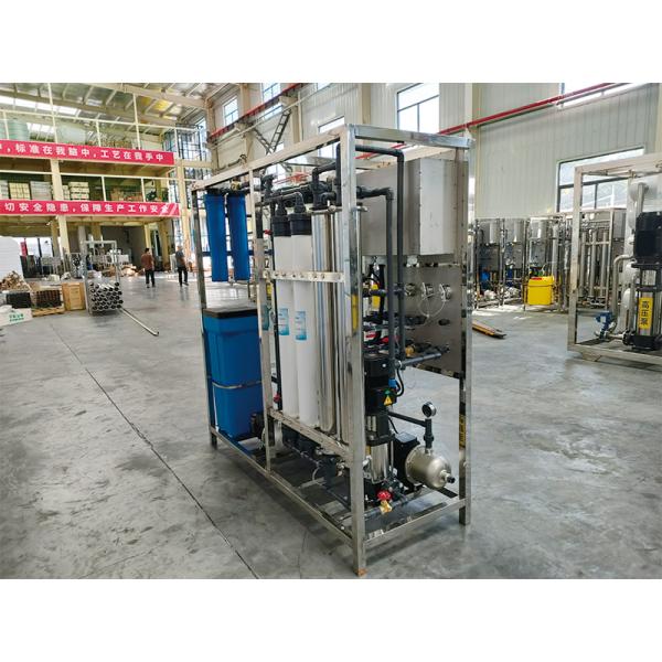 Industrial Reverse Osmosis Water Purification Filter with UF Module and 500L Capacity