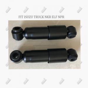 China 8981976540 8973696371 Car Shock Absorber For ISUZU NKR ELF Light Truck ELF 4HK1 NPR on sale