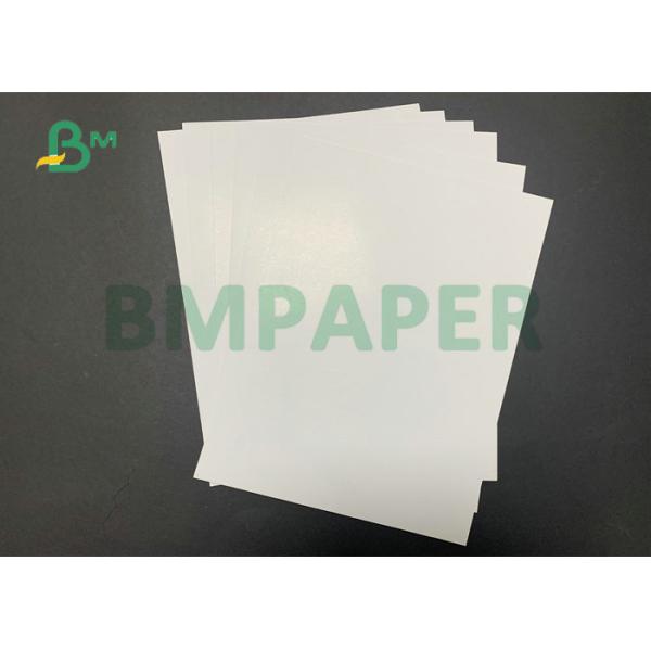 16pt Two Side Glossy Coated C2S Art Paper For Book Cover Printing 16pt Two Side Glossy Coated C2S Art Paper For Book Cover Printing