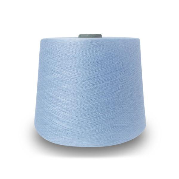 100 Polyester Recycled Sewing Yarn For Light Dope 403 Elastic 36F 20S/3 Ring Machine 300D-1200D 50D-600D Dty 75D