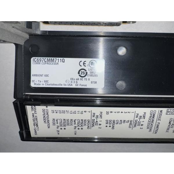 IC697CMM711 GE Communications Coprocessor Module