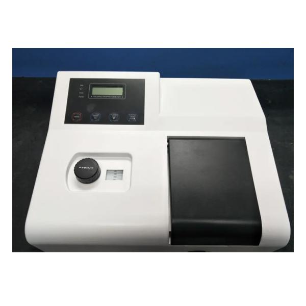 520*450*320mm UV Visible Spectrophotometer UV1100N/752N Laboratory Spectrometer Photometric Range 0-200%T