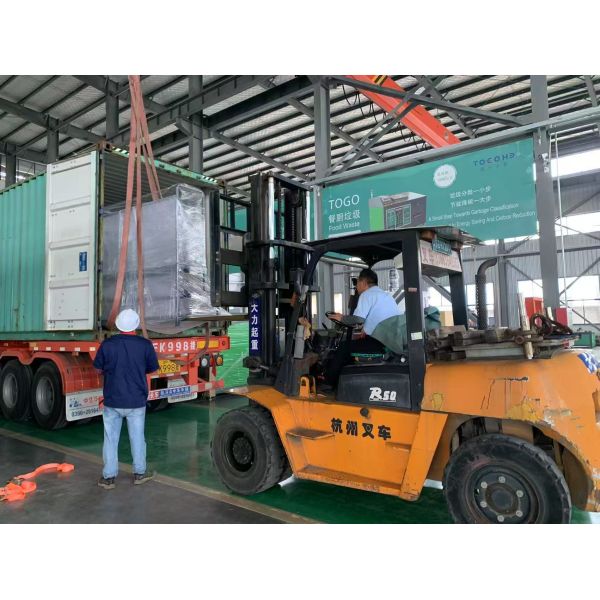 TOGO 3200kg EU-Certified Smart Organic Waste Converter PLC Core 24-Hour Rapid Sterilization Odorless 1-Year Fertilizer Equipment