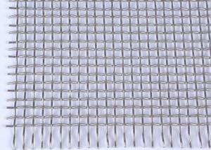Buy cheap Crimped Stainless Steel Woven Wire Mesh Screen Barbecue Grill Mesh Anti Corrosive product
