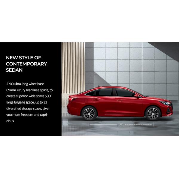 Sedan Changan Eado Plus Car Max 200km/H Low Oil Consumption