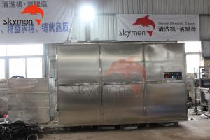 China TFCF Ultrasonic Cleaning Machine CE 800 Gallon For Reactor on sale