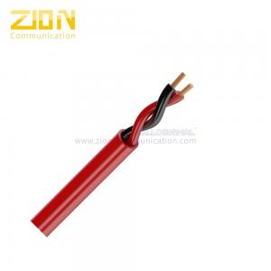Buy cheap JB-YY Fire Alarm Cable PVC T12(Y12) IEC 60332-1-2 Fire Cable product