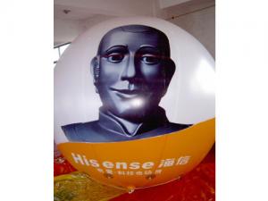 Buy cheap Good Selling Advertising custom helium balloons product