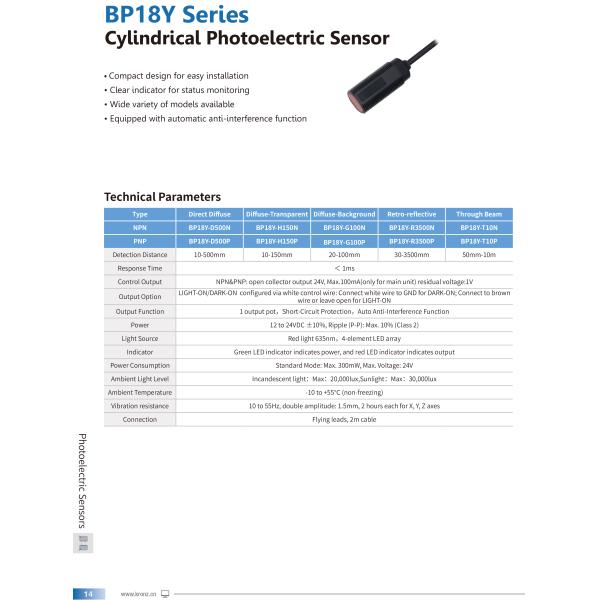 Diffuse Photoelectric Sensor 10-500mm Detection NPN/PNP Output 24V 100mA Red Light 635nm