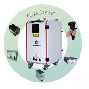 China 200w Industrial Laser Cleaning Machine For Rust Removal Manual / auto Operation on sale