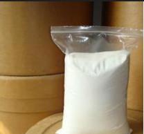 China 3-Fluorobenzamidine hydrochloride,chemical medicine,white powder on sale