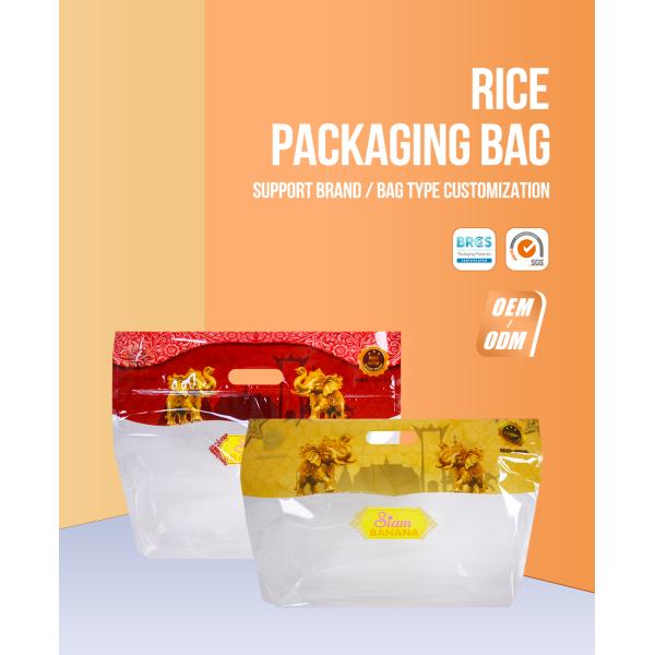 Customized Printing 1kg 2kg 5kg Rice Bag Plastic Packaging Rice Bag For Food Packaging
