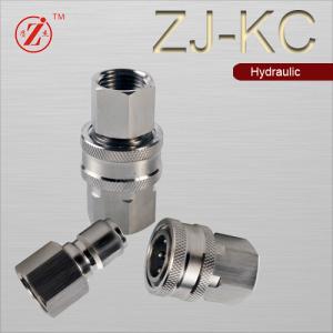 Buy cheap High pressure and flow stainless steel quick connect water hose fittings product