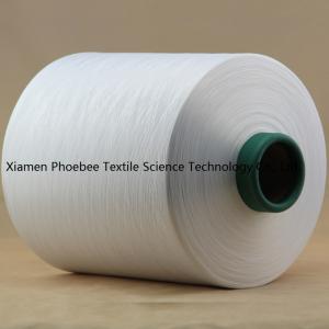 China Polyester Filament Yarn for Hand Knitting (75D/144f SIM) on sale