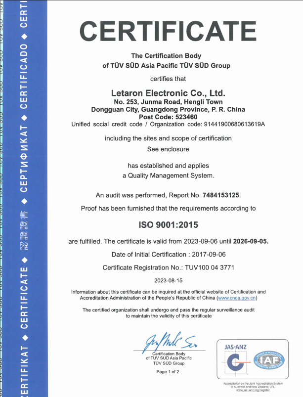 Dongguan Letaron Electronic Co. Ltd. Certifications