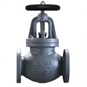 Buy cheap Cast Iron PN10~PN100 Marine Angle Valve F7354 5k 50a 65a Iso Certificated product