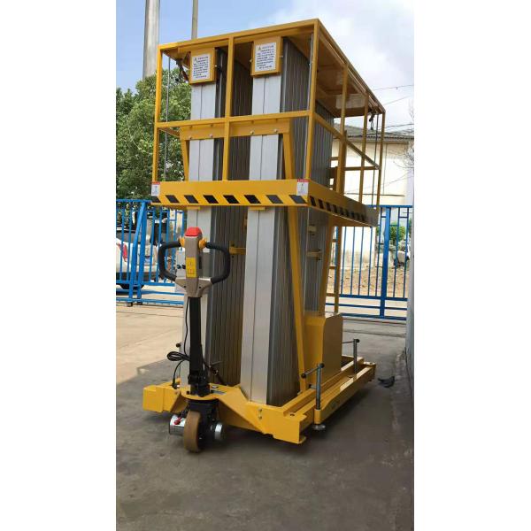 Automatic Steering Series Excited Motor 1.2kw Motor Wheel Knit Horizontal Motor in Wheel