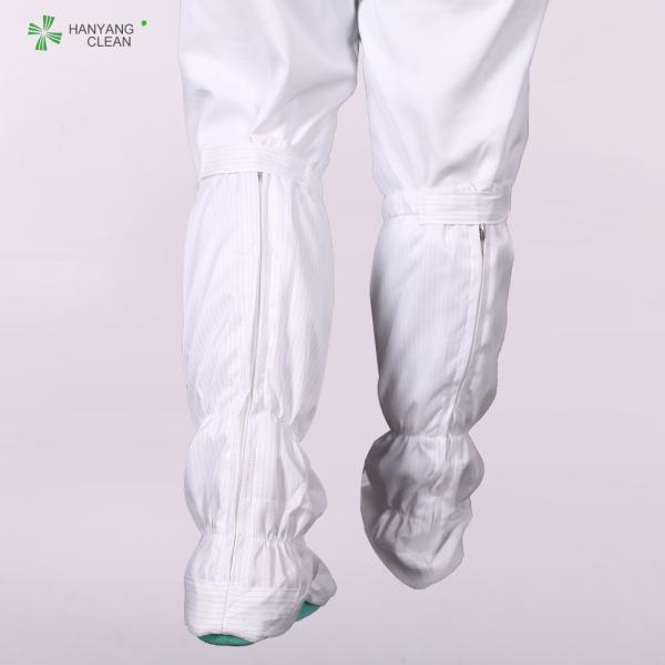 Unisex anti static ESD with Soft Sole PVC Safety blue work booties Cleanroom antistatic boots