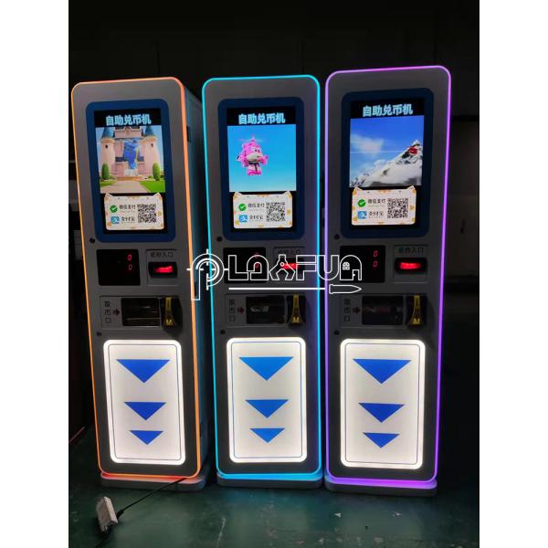 Amusement Park ATM Token ICT Bill Acceptor Coin Exchange Sale Machines for Game Center Coin Change Machine