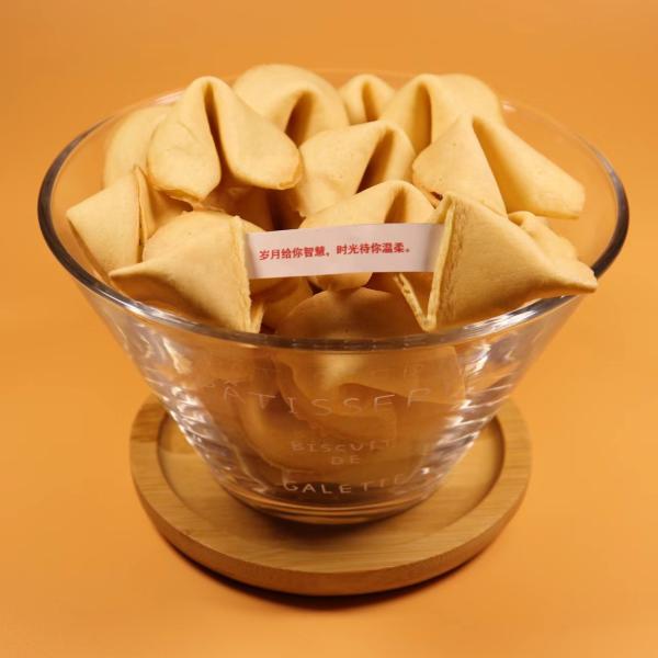 Wholesale Lucky Fortune Cookies