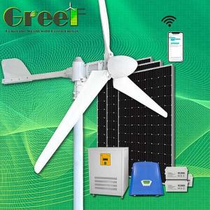 China 3KW Grid Tied Solar Wind Power Generator System with 3PCS FRP Blades on sale