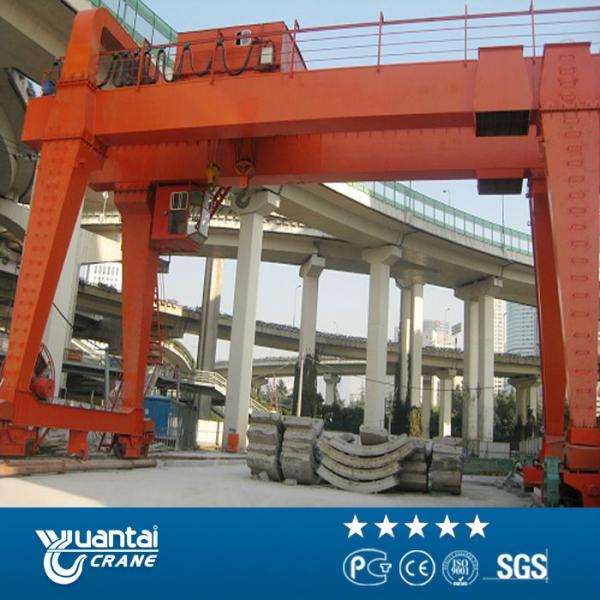 YUANTAI large capacity MG Type double girder gantry crane