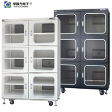 Electronic Dry Cabinet 40L Automatic Humidistat Control Dry Box Semiconductor Dehumidifier