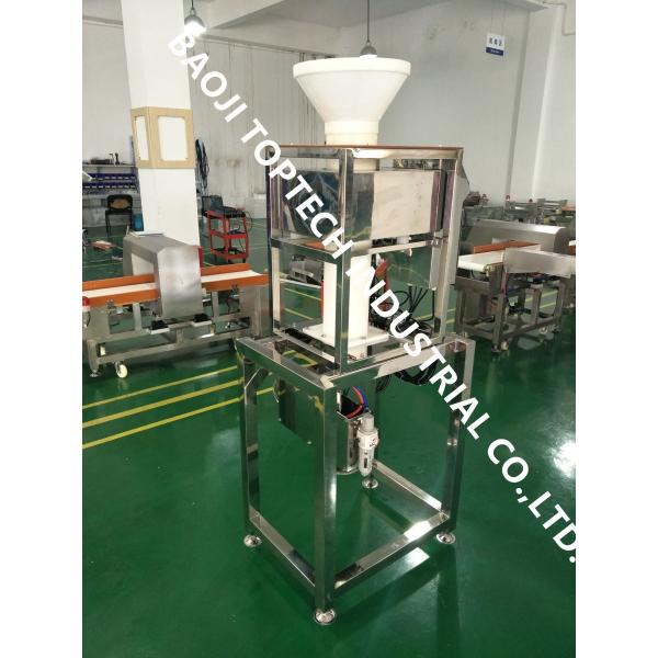 Free fall pipe metal detector JL-IMD/P150 for powdder product rice,wheat,coffee,sugar,grain,bean inspection