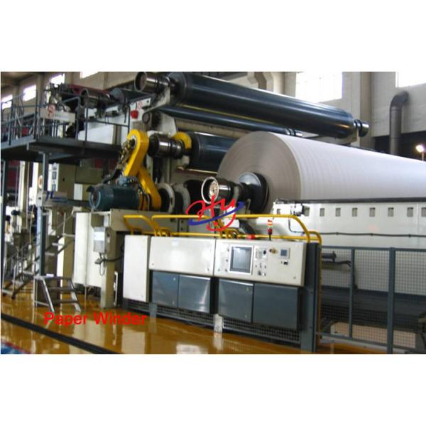2800mm A4 Paper Making Machine 300g / Min Bamboo Pulp